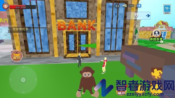 逃离盘古4小游戏下载