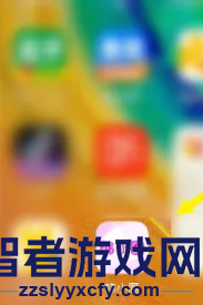 韩小圈任务中心进入方法