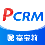 嘉宝莉PCRM软件