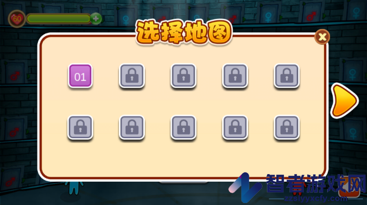 森林冰火人水晶神庙游戏