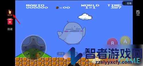 悟饭游戏厅输入金手指作弊码方法