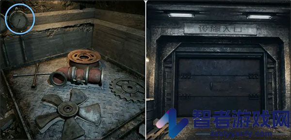 子午线157第三章手机版(Meridian 157: Chapter 3)