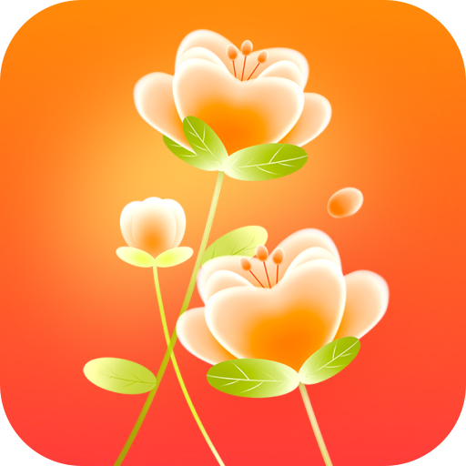 花令壁纸app
