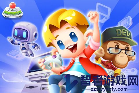 游戏开发大亨九游版