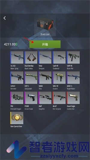 csgo开箱模拟器2最新版(Case Simulator Ultimate)