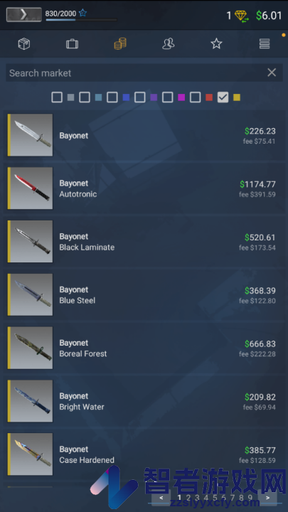 csgo开箱模拟器2最新版(Case Simulator Ultimate)