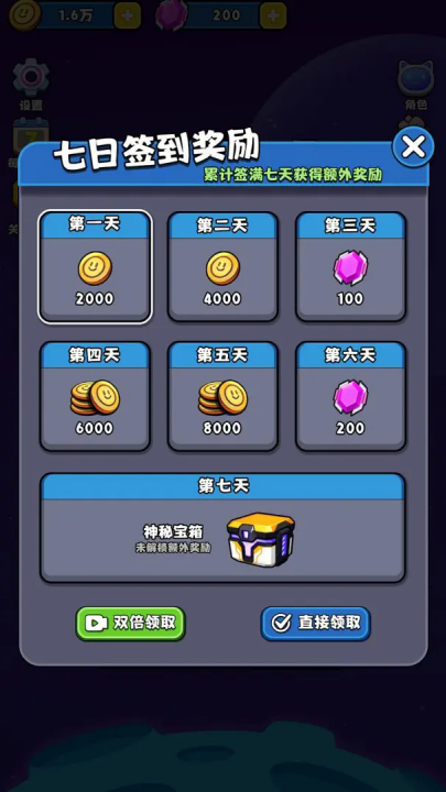 异境英雄游戏