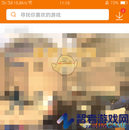 悟饭游戏厅连接蓝牙手柄教程