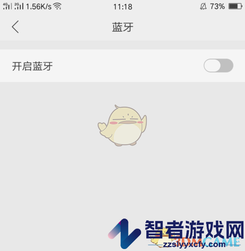悟饭游戏厅连接蓝牙手柄教程