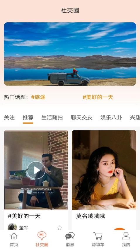 支分宝官网版