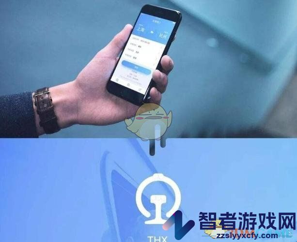 铁路12306积分兑换规则攻略