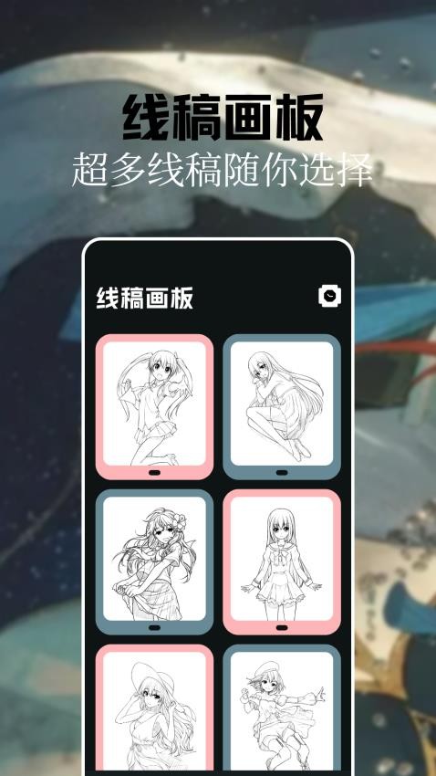灵玉漫画最新版