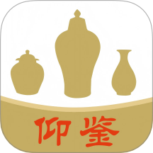 仰鉴手机版