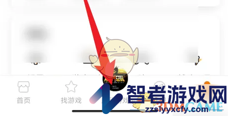 悟饭游戏厅云存档位置介绍