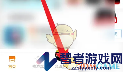 悟饭游戏厅添加游戏到桌面方法
