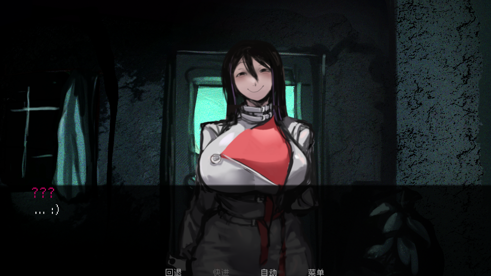 伪人女友游戏(How to Date an Entity and Stay Alive)