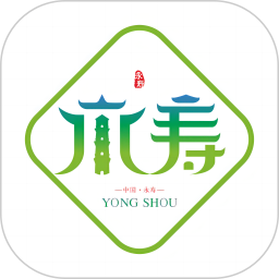 爱永寿最新版