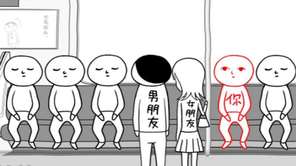 智力对决手机版