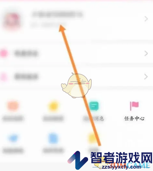 韩小圈背景图设置方法