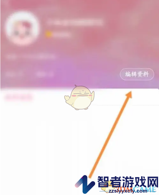 韩小圈背景图设置方法