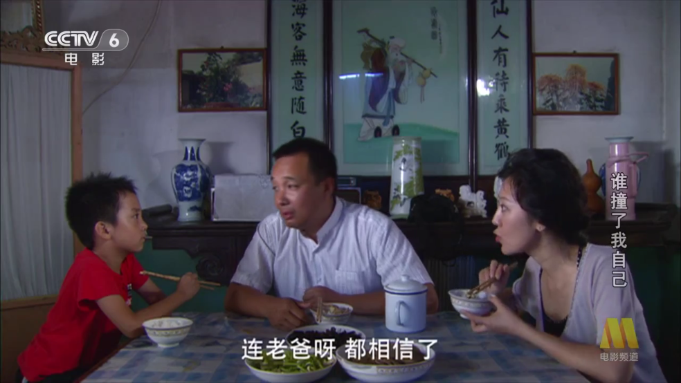 简单电视最新版
