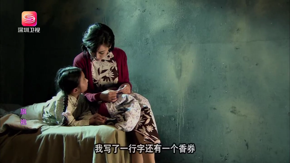 简单电视最新版