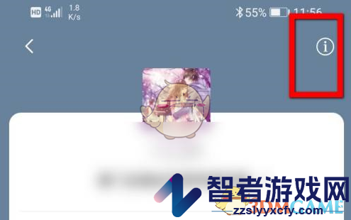 番茄小说请假方法介绍