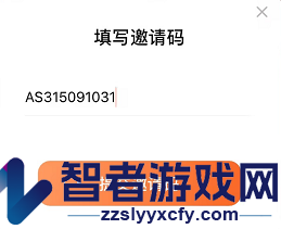 番茄小说音量键翻页设置方法
