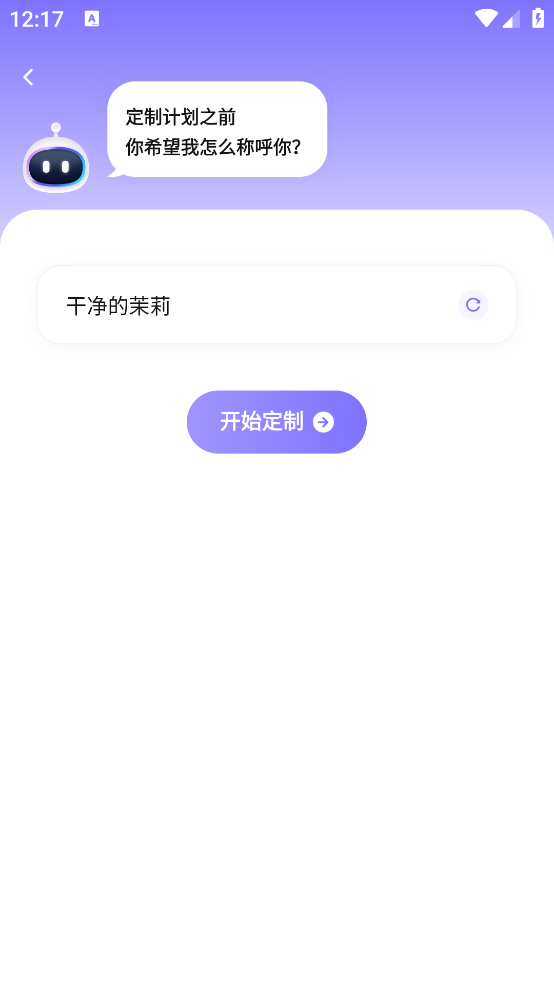 凯格尔go软件