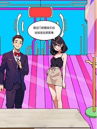 小明解密闯关手机版