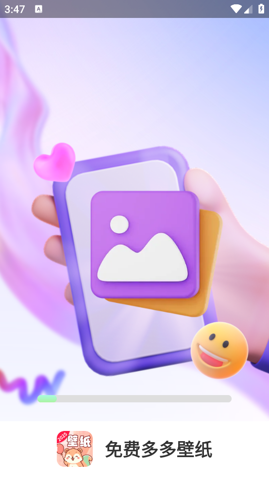 免费多多壁纸app