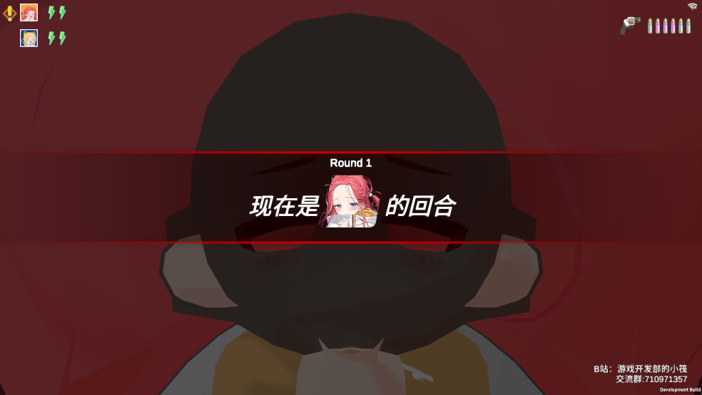 基沃托斯大轮盘游戏