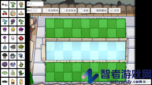 PVZBT随机版本