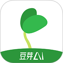 豆芽AI最新版