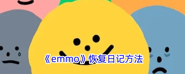 《<font color=