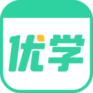 作业帮优学app