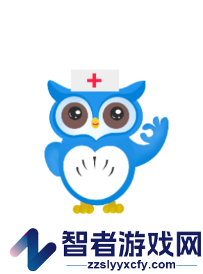 津医保医生端安卓下载