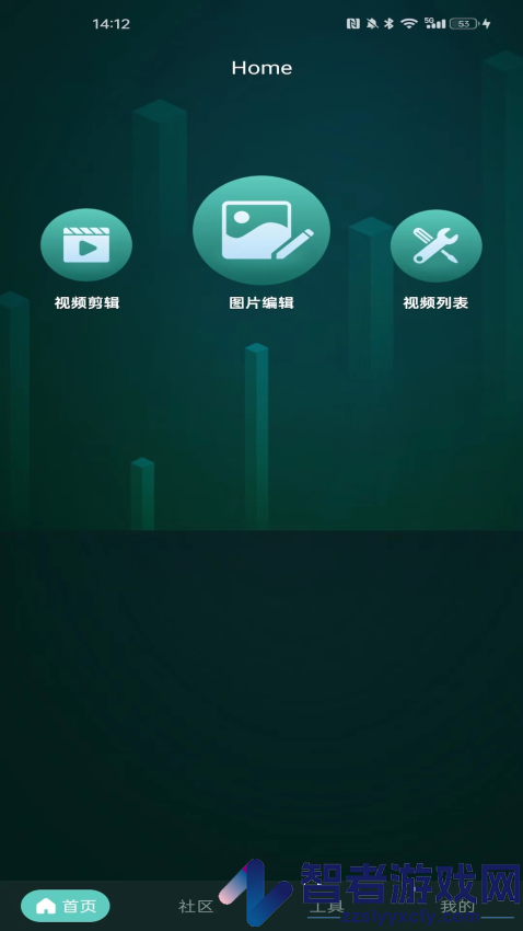 青青草视频app下载