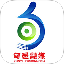 爱旬邑免费版