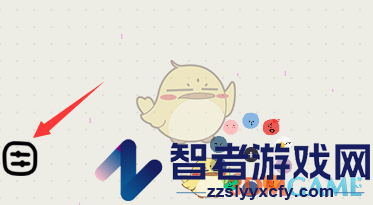 emmo同步日记方法
