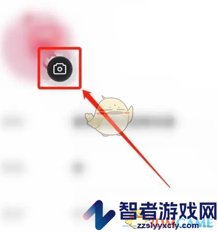番茄小说头像设置方法
