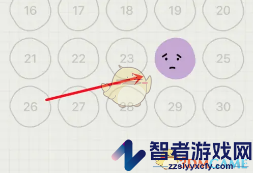 emmo删除心情方法