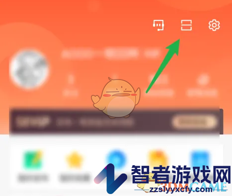 58同城扫一扫功能位置介绍