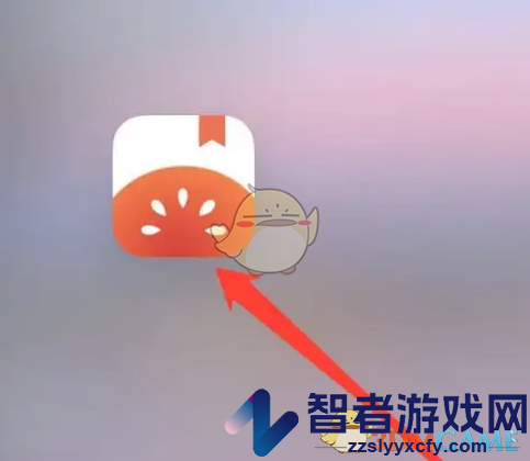 番茄小说看过的人查看方法