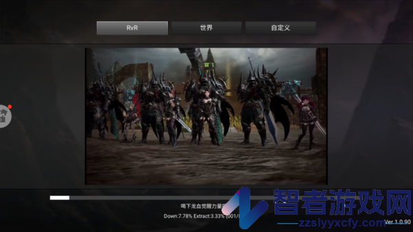 柱子英雄手游