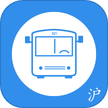 上海公交查询官方版