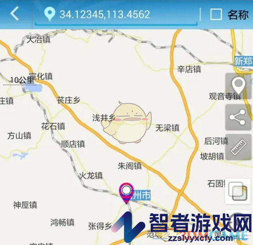 GPS工具箱用经纬度导航方法