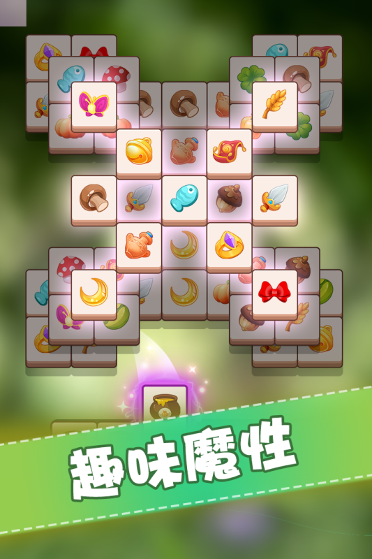 全民来装修九游版