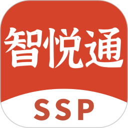 智悦通客户端