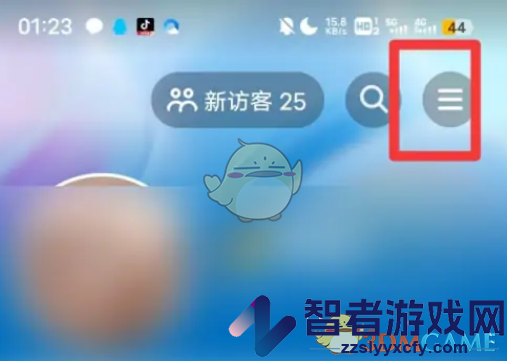 抖音极速版私信关闭方法
